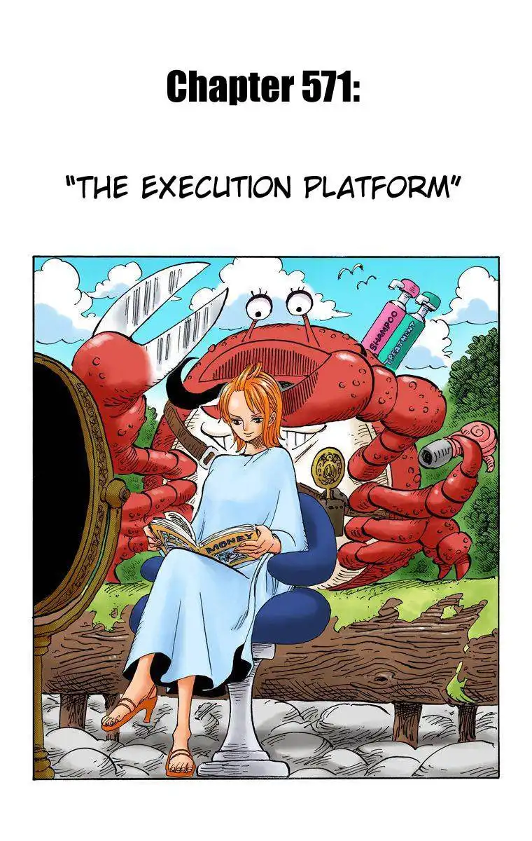 One Piece - Digital Colored Comics Chapter 571 4